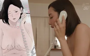 an himeka jahay